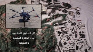 شاخه نظامی جنبش جهاد اسلامی:

خون سه ماهیگیر فلسطینی هرگز هدر نخواهد رفت/ مقاومت قطعا پاسخ حمایت دشمن را خواهد داد