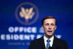 US-Israel 'strategic group' discusses Iran concerns amid strained relations 2