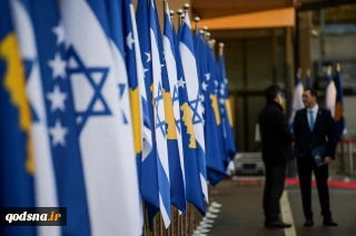 Turkey condemns Kosovo's opening embassy in Al-Quds