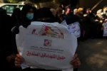 وقفة احتجاجية لأرامل الشهداء في غزة رداً علي قطع الرواتب من قبل السلطة 3