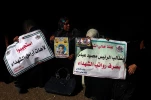 وقفة احتجاجية لأرامل الشهداء في غزة رداً علي قطع الرواتب من قبل السلطة 4