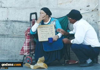 دفتر مرکزی آماری رژیم صهیونیستی؛ 200 هزار نفر به جمعیت بیکاران اسرائیل اضافه شد