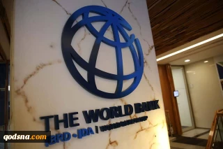 World Bank pledges $20m to improve access to high-speed internet in Palestine