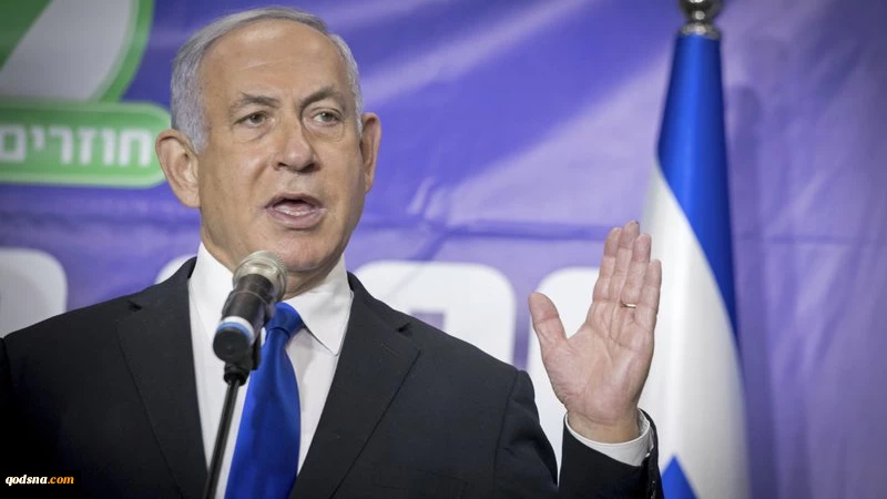 Israel's Netanyahu struggling to form coalition amidst stalemate
 2