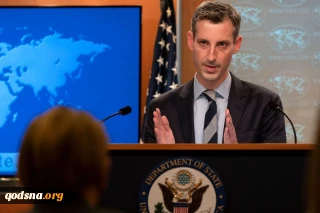 US reaffirms position that West Bank is occupied territory