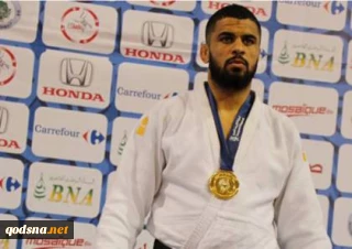 مصارع جزائري ينسحب من الجائزة الكبرى للجودو رفضا لمواجهة اسرائيلي