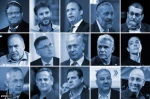 Political crisis for Netanyahu as Israeli President Rivlin seeks to form new cabinet 2