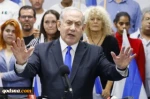 Zionist regime’s Prime Minister Benjamin Netanyahu has been tasked with forming a new cabinet after another inconclusive election last month further deepened the Israeli regime's political crisis.