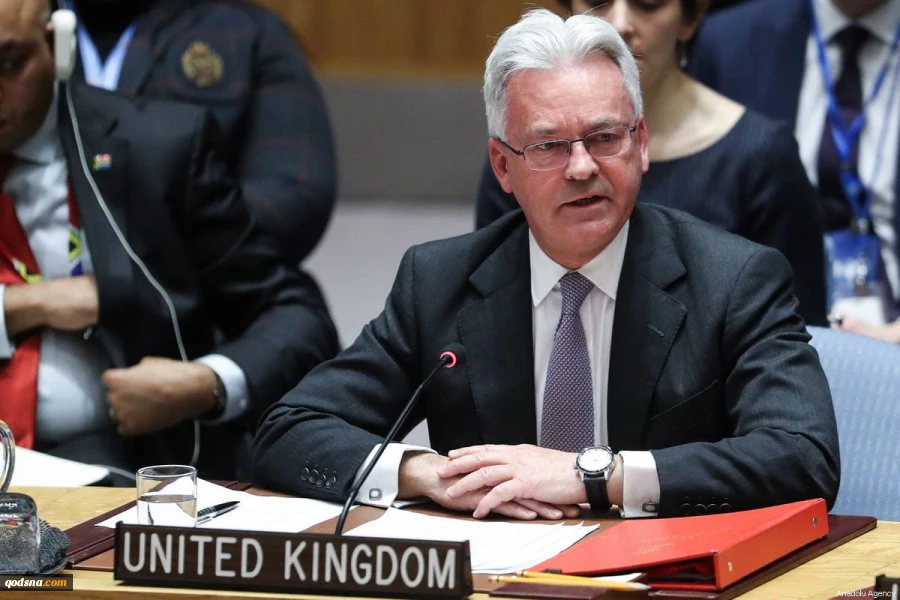 Former minister blasts pro-Israel lobby over 'disgusting interference' in British politics