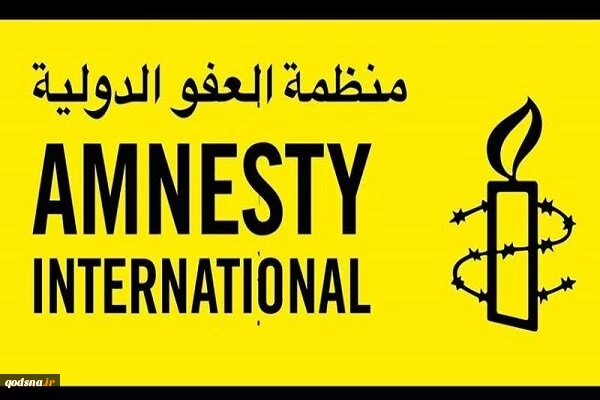 العفو الدولية تُدين الاحتلال لعدم توفيره لقاحات كورونا للفلسطينيين 2