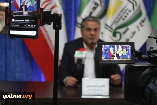 در  نشست مجازی «تحولات اخیر اردن؛ ریشه‌ها و پیامدها» مطرح شد؛

سفیر سابق ایران در اردن: شکاف داخلی در خاندان پادشاهی و نارضایتی توده مردم از وضعیت اقتصادی عامل اصلی تشویش در اردن 3