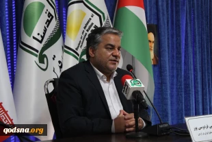 در  نشست مجازی «تحولات اخیر اردن؛ ریشه‌ها و پیامدها» مطرح شد؛

سفیر سابق ایران در اردن: شکاف داخلی در خاندان پادشاهی و نارضایتی توده مردم از وضعیت اقتصادی عامل اصلی تشویش در اردن 3