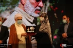 آیین معرفی جایزه جهانی آثار سردار سلیمانی 8