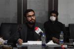 نشست هم اندیشی «مقاومت علیه عادی سازی» با حضور نمایندگان جنبش های دانشجویی و سازمان های مردم نهاد 16