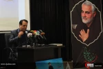 مراسم اولین سالگرد شهادت حاج قاسم سلیمانی و ابومهدی المهندس در محل جمعیت دفاع از ملت فلسطین 8
