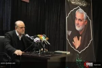 مراسم اولین سالگرد شهادت حاج قاسم سلیمانی و ابومهدی المهندس در محل جمعیت دفاع از ملت فلسطین 10
