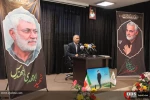 مراسم اولین سالگرد شهادت حاج قاسم سلیمانی و ابومهدی المهندس در محل جمعیت دفاع از ملت فلسطین 11