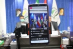 نشست «پیامدهای جابجایی قدرت در آمریکا بر تحولات فلسطین و خاورمیانه» 5