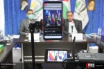 نشست «پیامدهای جابجایی قدرت در آمریکا بر تحولات فلسطین و خاورمیانه» 11