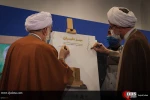 آئین رونمایی از مجموعه کتابهای شخصیت های اثرگذار محور مقاومت؛ سِرّ دلبران 26