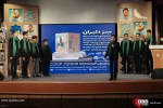 آئین رونمایی از مجموعه کتابهای شخصیت های اثرگذار محور مقاومت؛ سِرّ دلبران 33