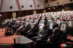 چهارمین اجلاس بین المللی همبستگی با کودکان و نوجوانان فلسطینی 13