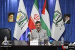 نشست خبری رئیس ستاد برگزاری چهارمین اجلاس همبستگی با کودکان و نوجوانان فلسطینی 2