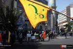 تجمع اعتراضی مردم تهران در محکومیت عادی سازی روابط حکام عرب با رژیم اشغالگر قدس 2