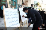 تجمع اعتراضی مردم تهران در محکومیت عادی سازی روابط حکام عرب با رژیم اشغالگر قدس 7