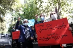تجمع اعتراضی مردم تهران در محکومیت عادی سازی روابط حکام عرب با رژیم اشغالگر قدس 11