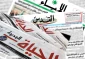 إيران والكيان الصهيوني تحت 
مجهر الاعلام الفلسطيني
