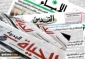 بررسی عملکرد رسانه های 
فلسطینی پس از حادثه نظنز