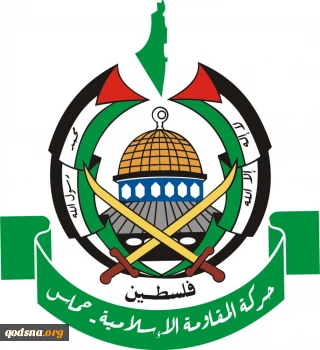 حماس: القدس معركة كباقي المعارك التي فرضنا بها إرادتنا على المحتل