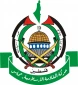 حماس: القدس معركة كباقي المعارك التي فرضنا بها إرادتنا على المحتل