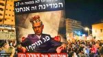 Benjamin Netanyahu, most dangerous man in Middle East 2