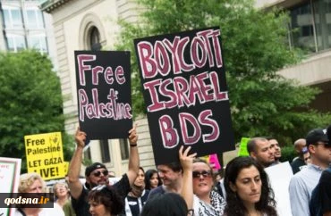 Pomona College student government approves sweeping anti-Israel BDS resolution
 2