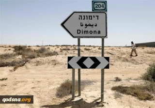 رژیم ‎صهیونیستی درگیر
بن‌بست سیاسی امنیتی
