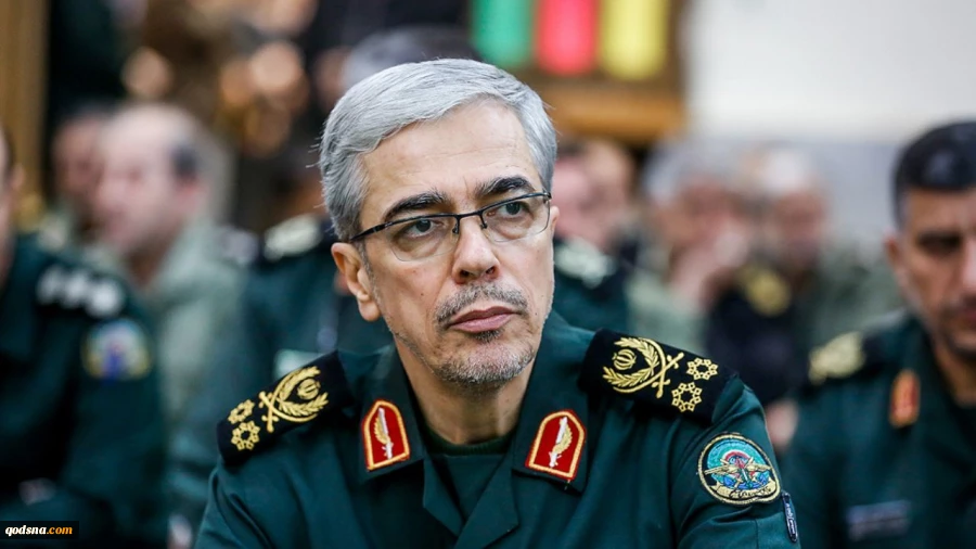 Chairman of the Chiefs of Staff of the Iranian Armed Forces