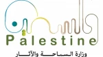 وزارة السياحة والآثار الفلسطينية تدين اقتحامات الاحتلال للمواقع الأثرية  2
