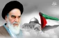 نگاه روز/

امام خمینی ، روزجهانی قدس و جهانی شدن موضوع فلسطین