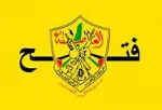 Fatah spokesman: By barring elections in Al-Quds, Israel is blocking Palestinian democracy.