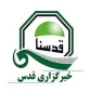 انتخابات سوریه
پویایی و تکامل پذیری