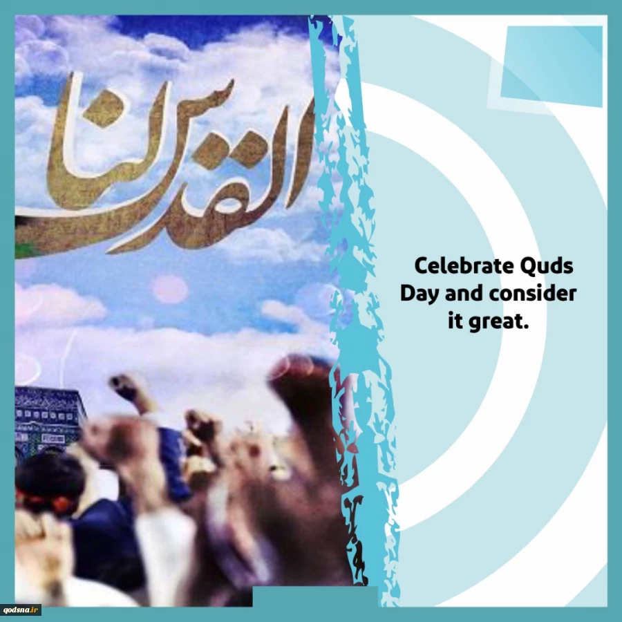 Palestine and International Quds day- Infographic