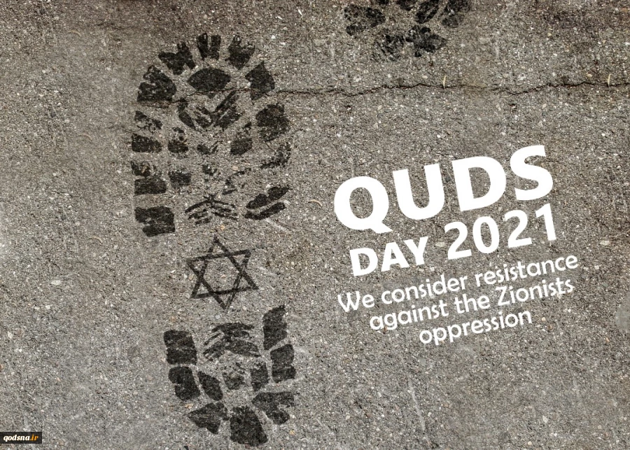 Palestine and International Quds day- Infographic