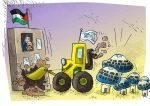 Palestine and International Quds day- Infographic