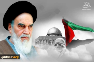 يوم القدس العالمي.. يوم نصرة القدس والوفاء لإمام القدس