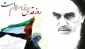 احياء يوم القدس سيجري في طهران بحضور مندوبين عن دول جبهة المقاومة