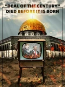 Palestine and Israel- part 2/ infographic