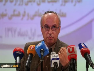 نماینده کلیمیان در مجلس: همه باید کالا‌های صهیونیستی را تحریم کنند