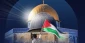 در آستـانه آزادی قـدس/

بیانیه کمیته حمایت از انقلاب اسلامی مردم فلسطین ریاست جمهوری  به مناسبت روز قدس